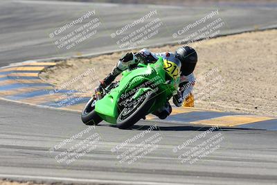 media/Mar-09-2025-TrackXperience (Sun) [[4c2000c718]]/2-Level 3/Session 3 (Turns 9 and 8)/